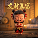 合肥市海棠花园小学